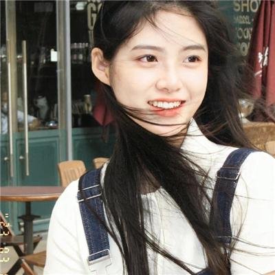 谣言的女人